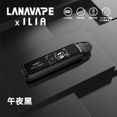 【 Q倉 】 LANA/ILIA-JRT MAX套裝